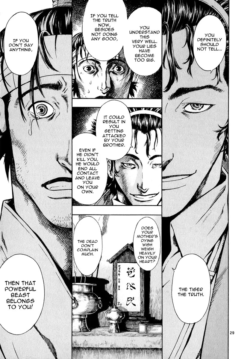 Shin Angyo Onshi Chapter 8 page 32 - Chapter 8: Tiger Brother
