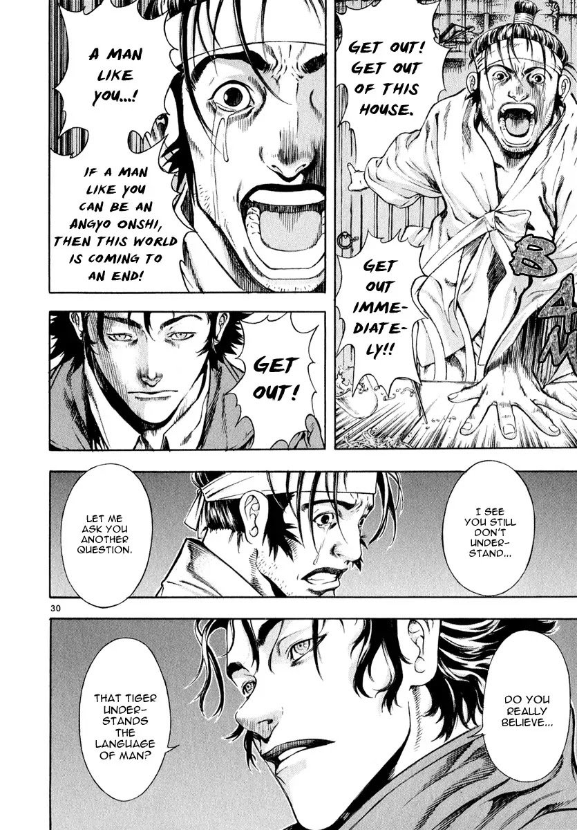 Shin Angyo Onshi Chapter 8 page 33 - Chapter 8: Tiger Brother