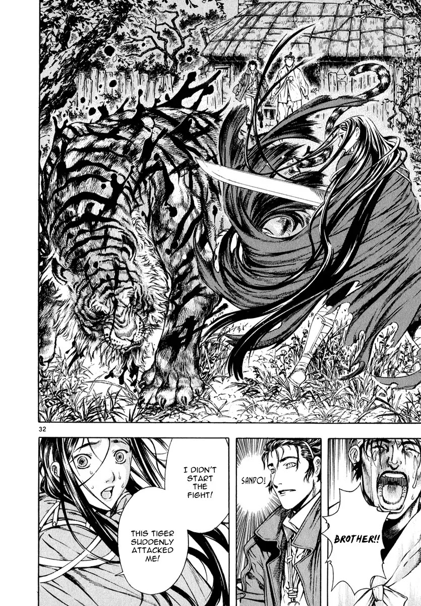 Shin Angyo Onshi Chapter 8 page 35 - Chapter 8: Tiger Brother