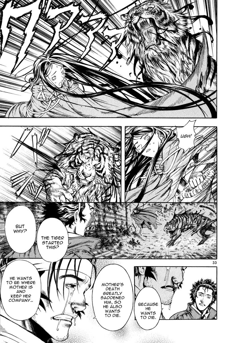 Shin Angyo Onshi Chapter 8 page 36 - Chapter 8: Tiger Brother