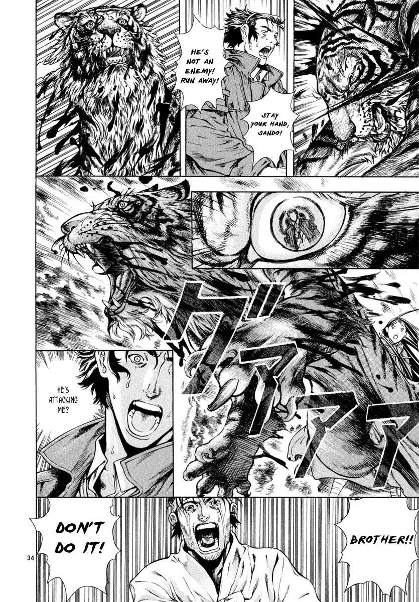 Shin Angyo Onshi Chapter 8 page 37 - Chapter 8: Tiger Brother