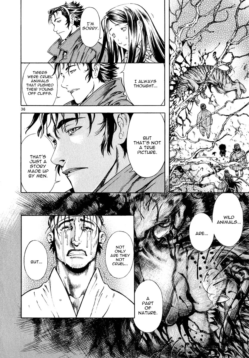 Shin Angyo Onshi Chapter 8 page 39 - Chapter 8: Tiger Brother