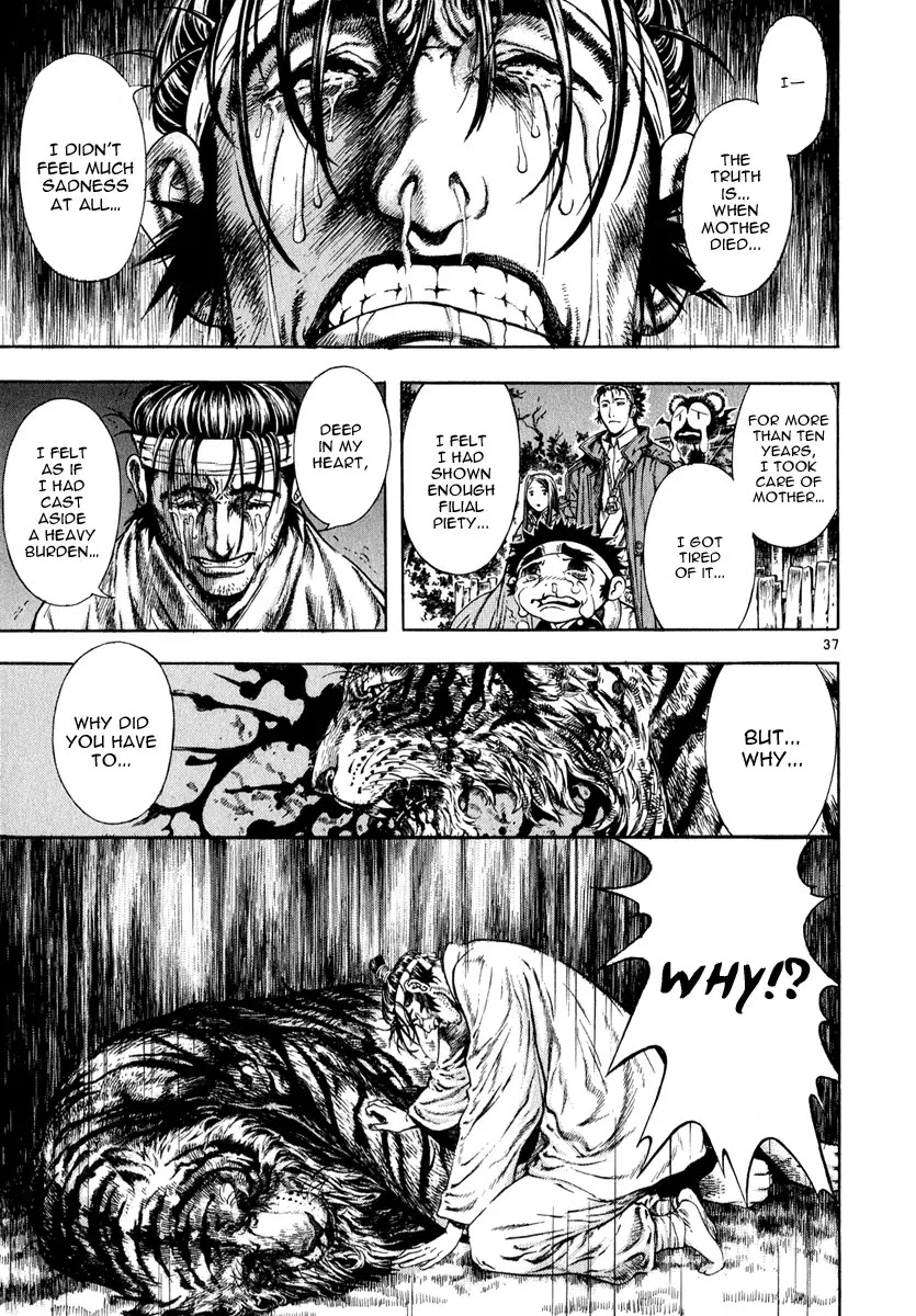 Shin Angyo Onshi Chapter 8 page 40 - Chapter 8: Tiger Brother