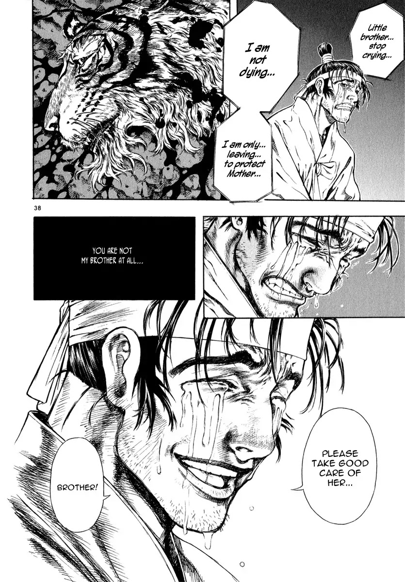 Shin Angyo Onshi Chapter 8 page 41 - Chapter 8: Tiger Brother