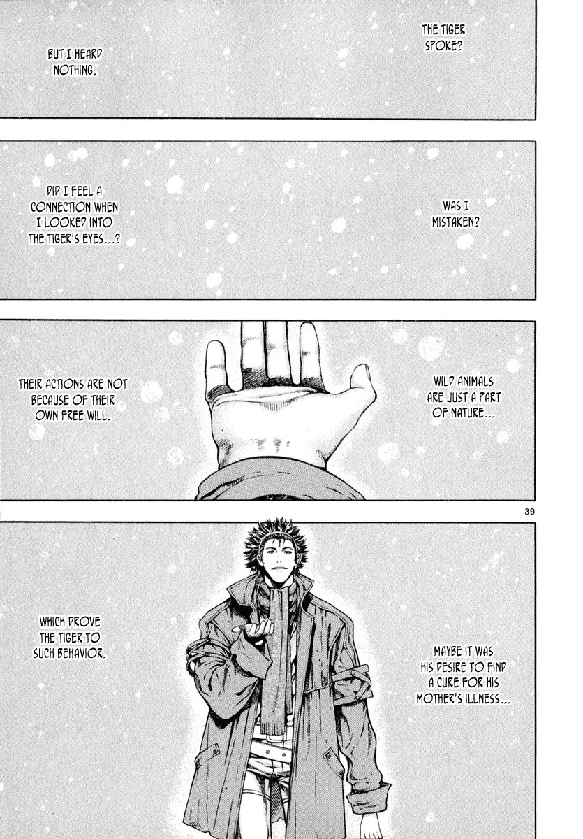 Shin Angyo Onshi Chapter 8 page 42 - Chapter 8: Tiger Brother
