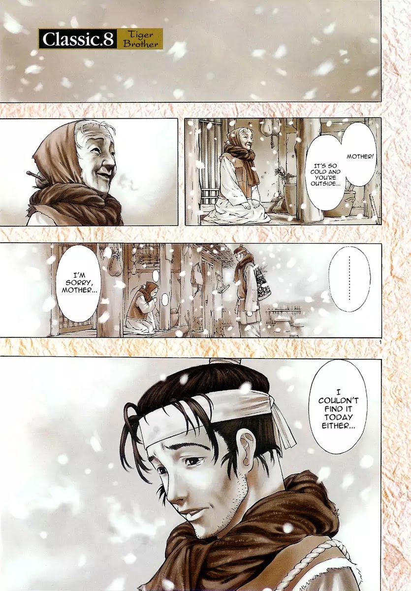 Shin Angyo Onshi Chapter 8 page 5 - Chapter 8: Tiger Brother