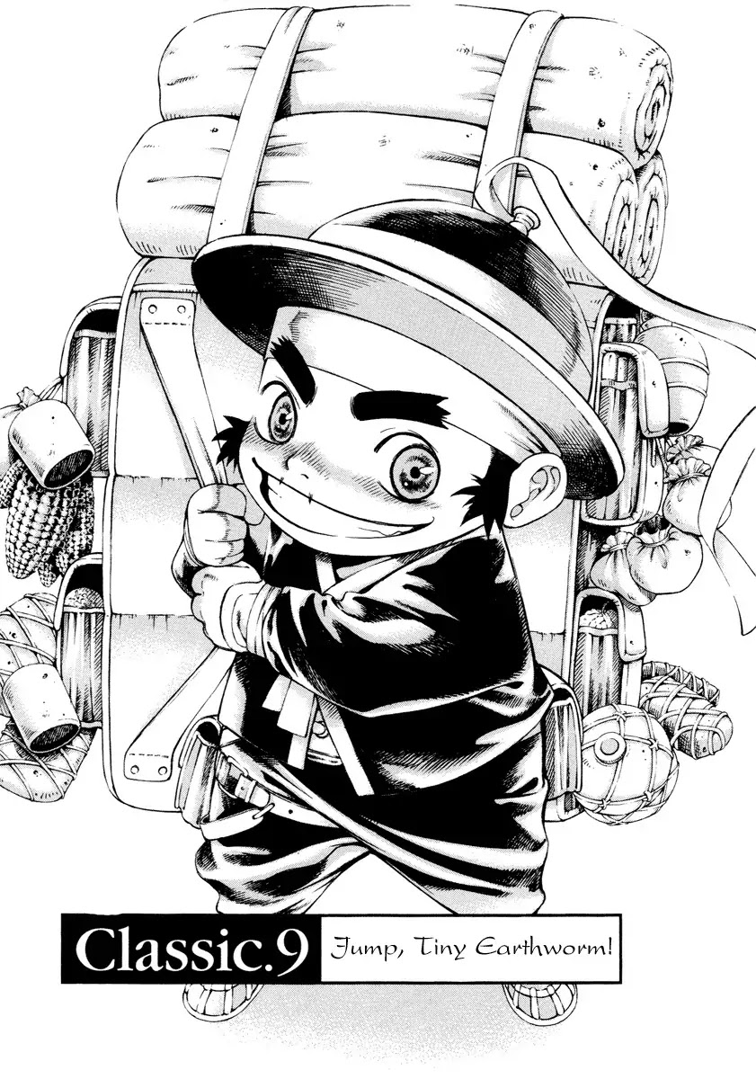 Shin Angyo Onshi Chapter 9 page 1 - Chapter 9: Jump, Tiny Earthworm!