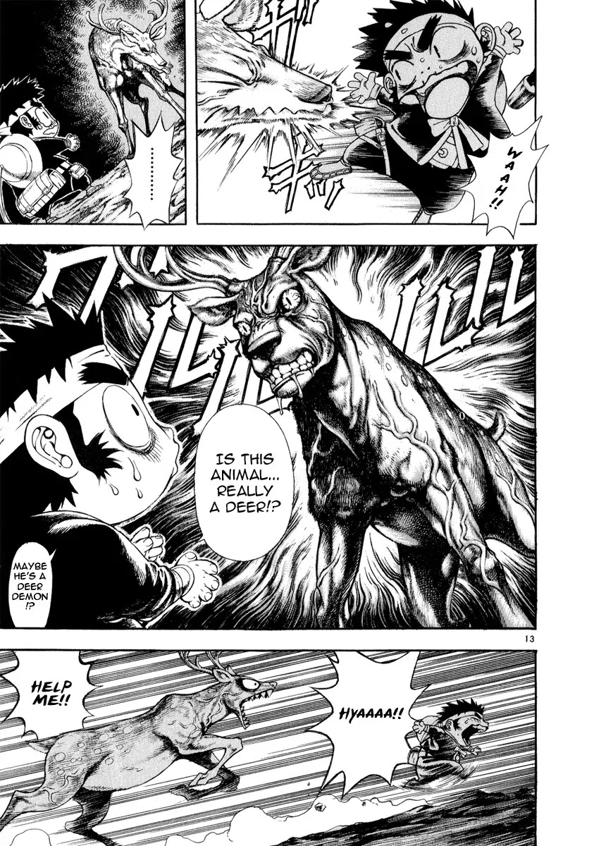 Shin Angyo Onshi Chapter 9 page 13 - Chapter 9: Jump, Tiny Earthworm!