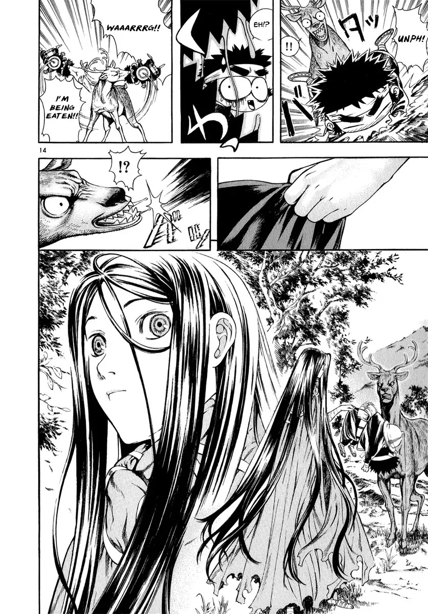Shin Angyo Onshi Chapter 9 page 14 - Chapter 9: Jump, Tiny Earthworm!