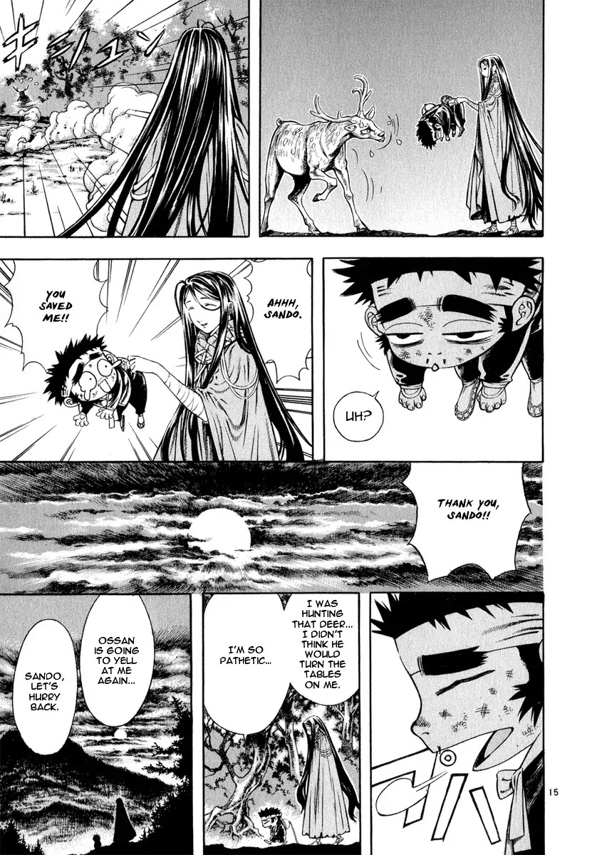 Shin Angyo Onshi Chapter 9 page 15 - Chapter 9: Jump, Tiny Earthworm!