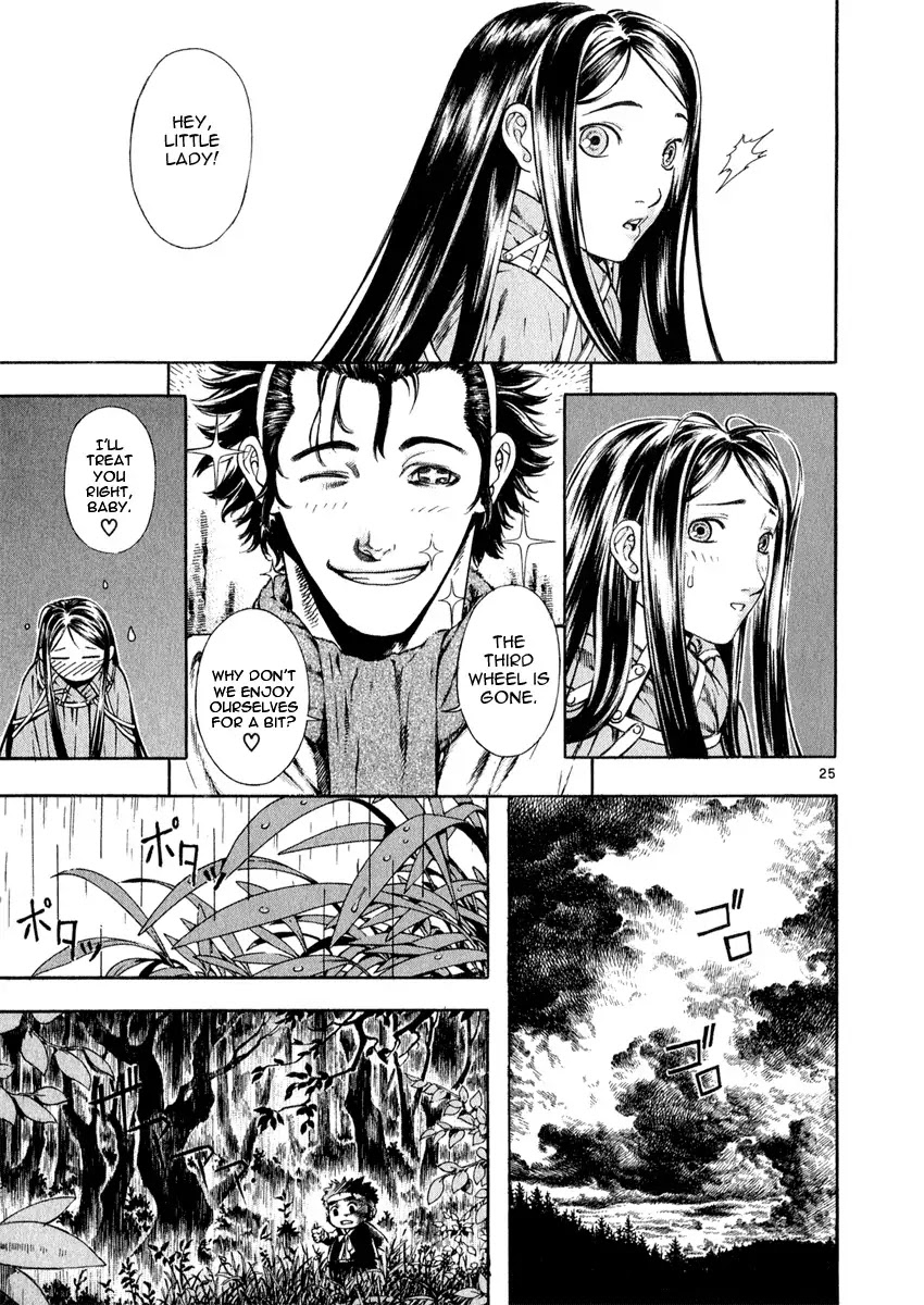 Shin Angyo Onshi Chapter 9 page 25 - Chapter 9: Jump, Tiny Earthworm!