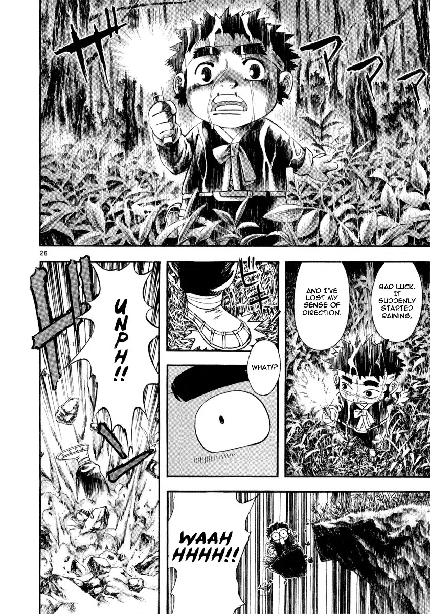 Shin Angyo Onshi Chapter 9 page 26 - Chapter 9: Jump, Tiny Earthworm!