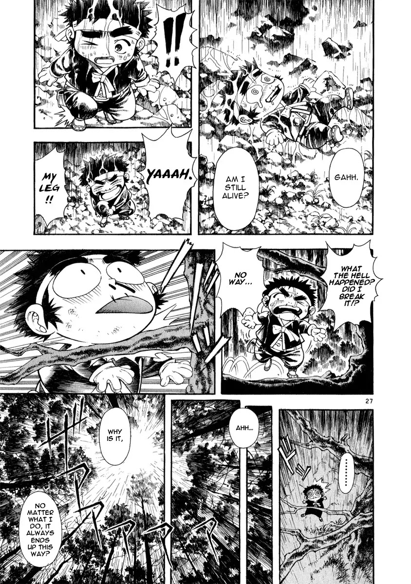 Shin Angyo Onshi Chapter 9 page 27 - Chapter 9: Jump, Tiny Earthworm!