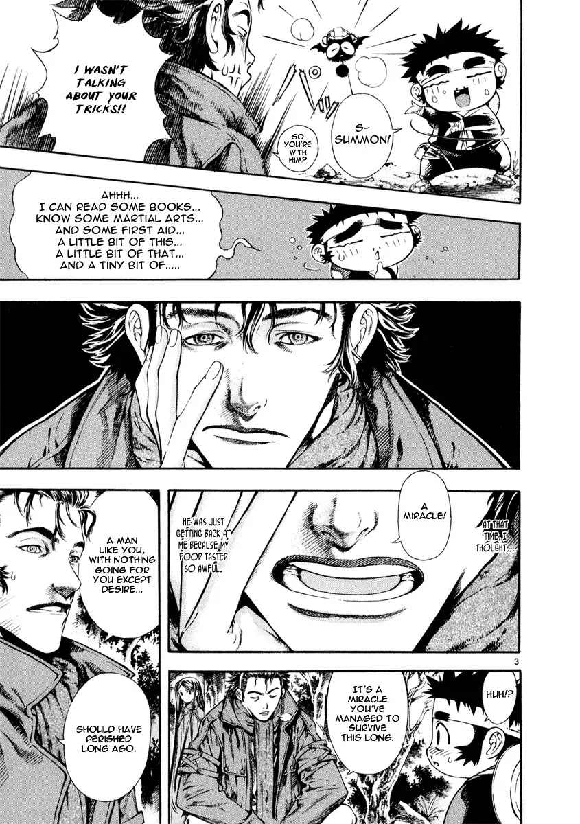 Shin Angyo Onshi Chapter 9 page 3 - Chapter 9: Jump, Tiny Earthworm!