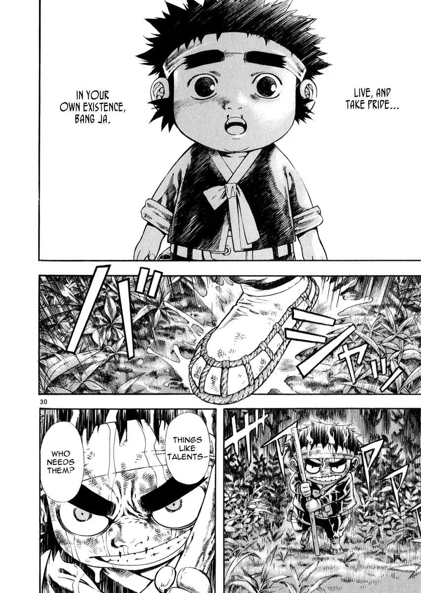 Shin Angyo Onshi Chapter 9 page 30 - Chapter 9: Jump, Tiny Earthworm!