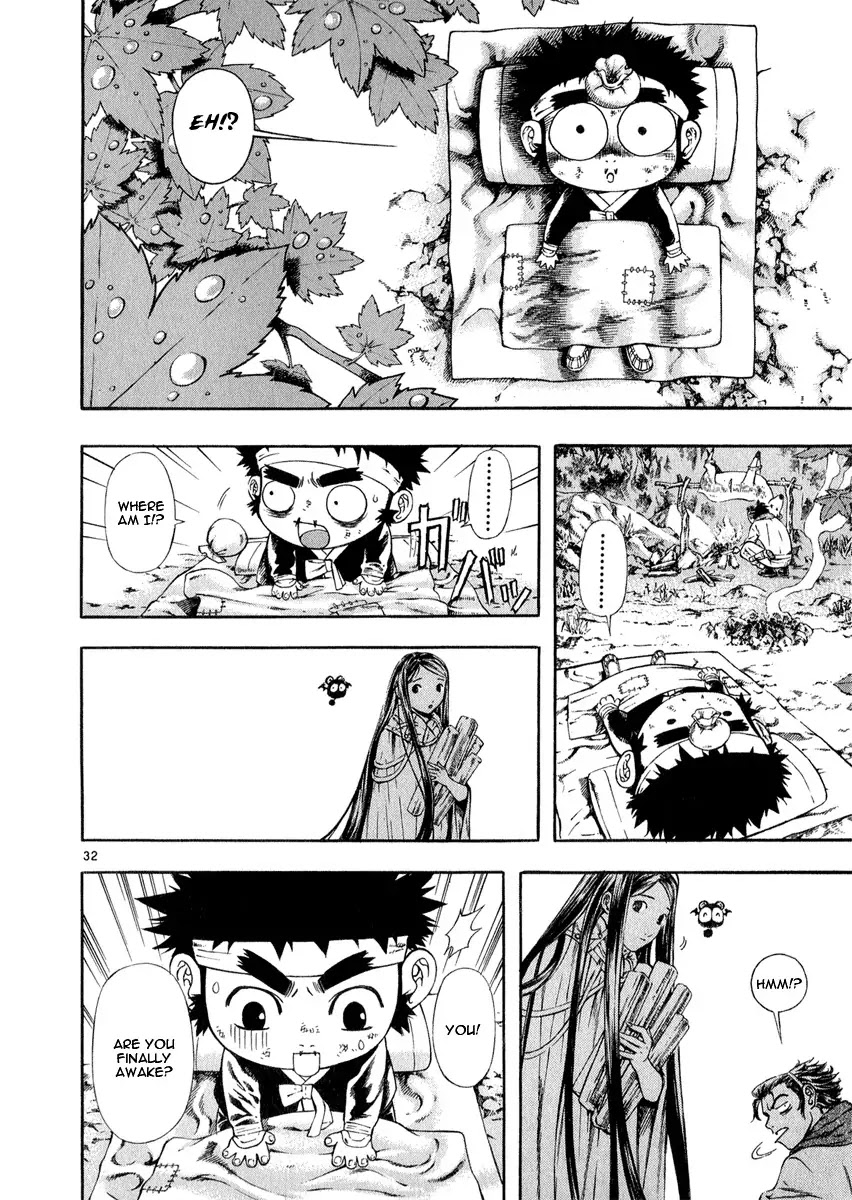Shin Angyo Onshi Chapter 9 page 32 - Chapter 9: Jump, Tiny Earthworm!