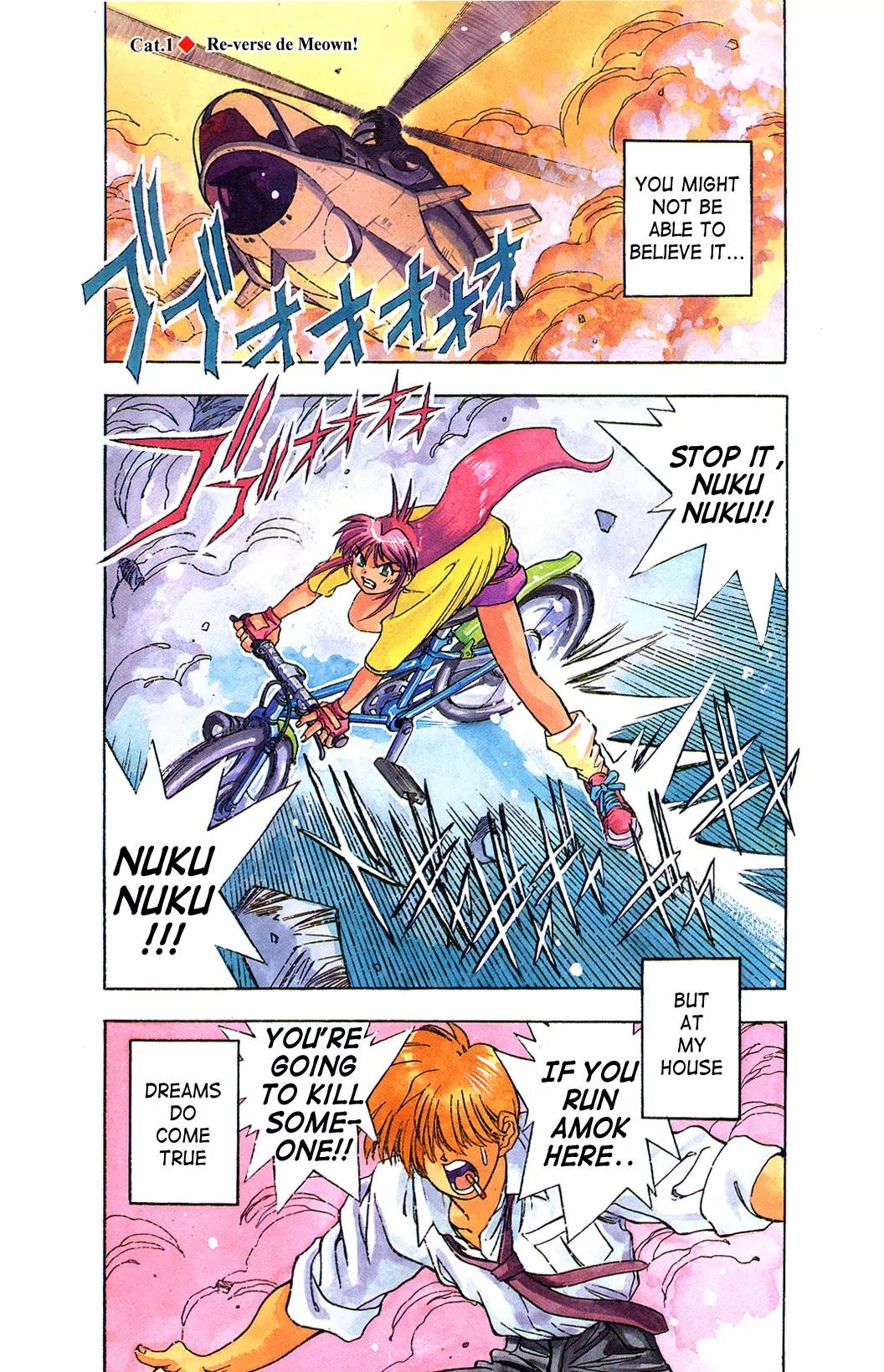 Shin Bannou Bunka Nekomusume Chapter 1 page 1 - Chapter 1