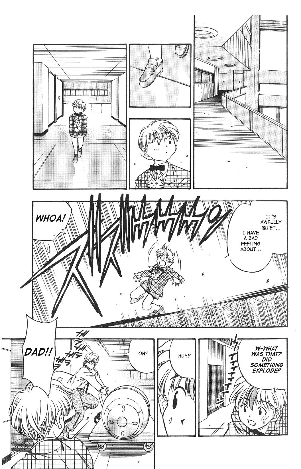 Shin Bannou Bunka Nekomusume Chapter 1 page 11 - Chapter 1