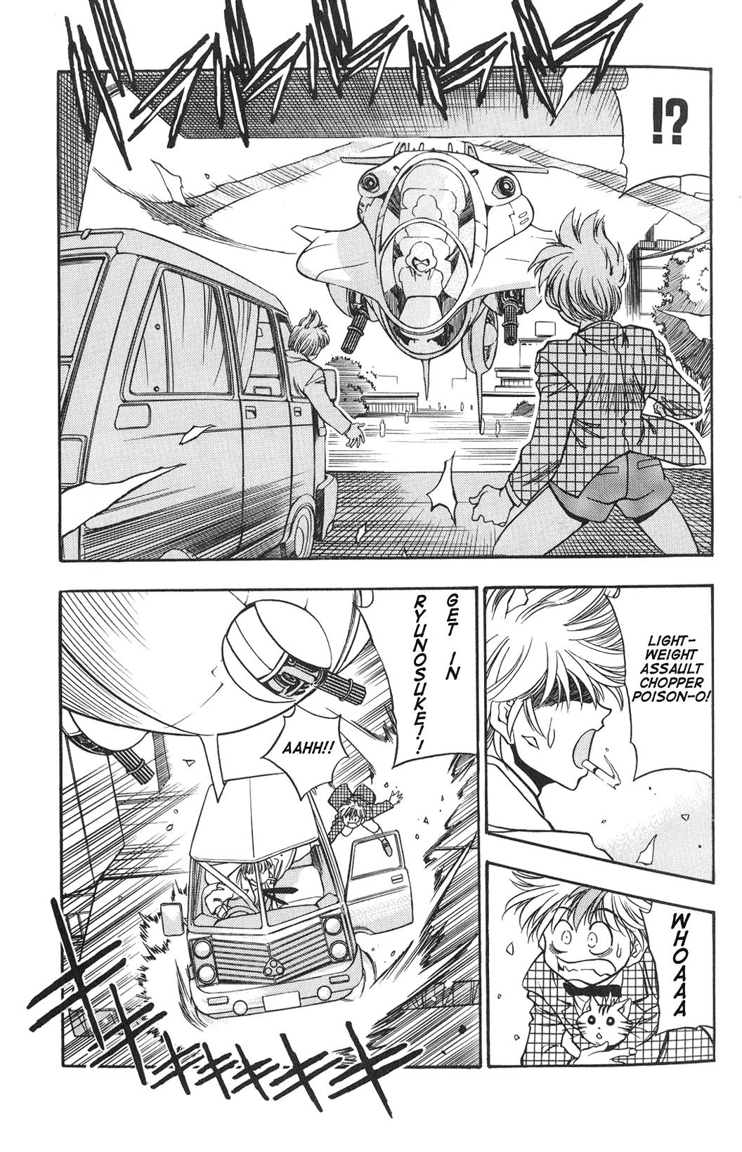 Shin Bannou Bunka Nekomusume Chapter 1 page 15 - Chapter 1
