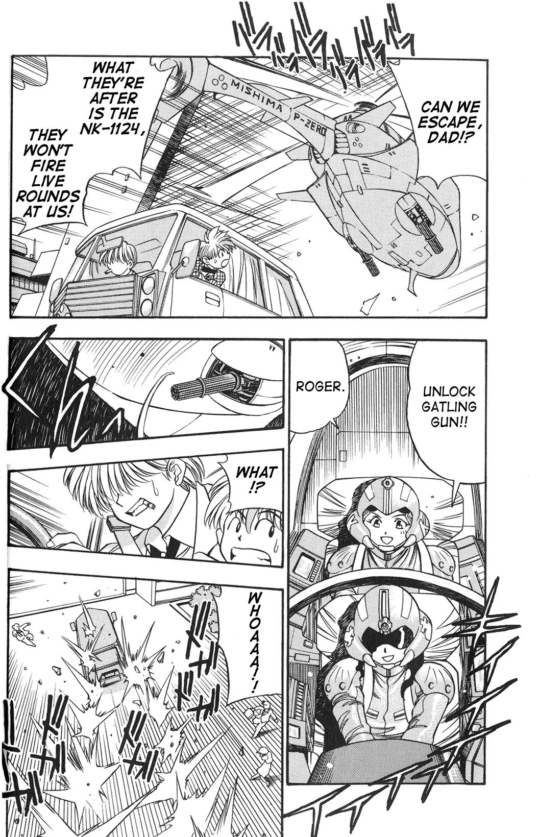 Shin Bannou Bunka Nekomusume Chapter 1 page 16 - Chapter 1