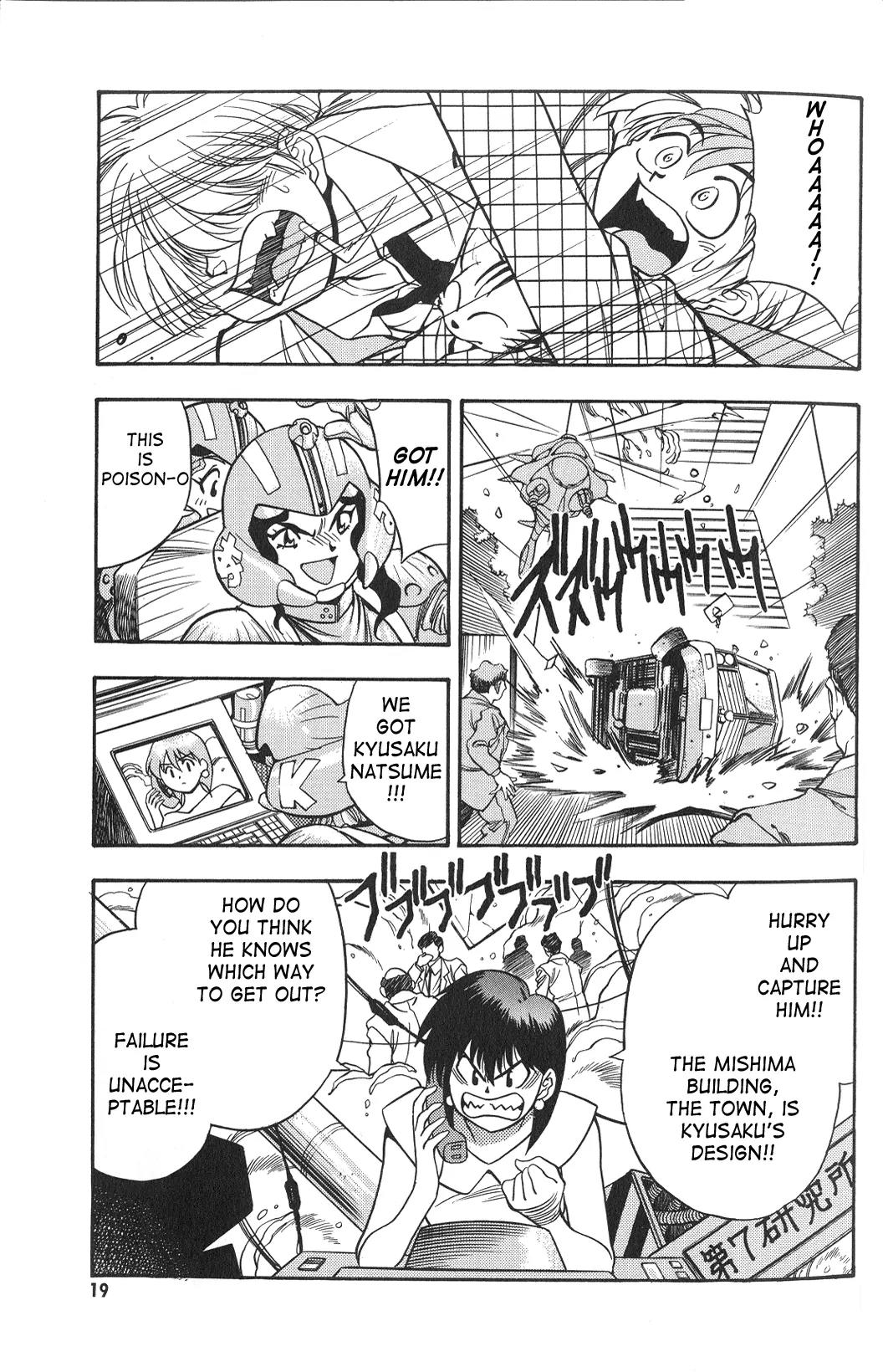 Shin Bannou Bunka Nekomusume Chapter 1 page 17 - Chapter 1
