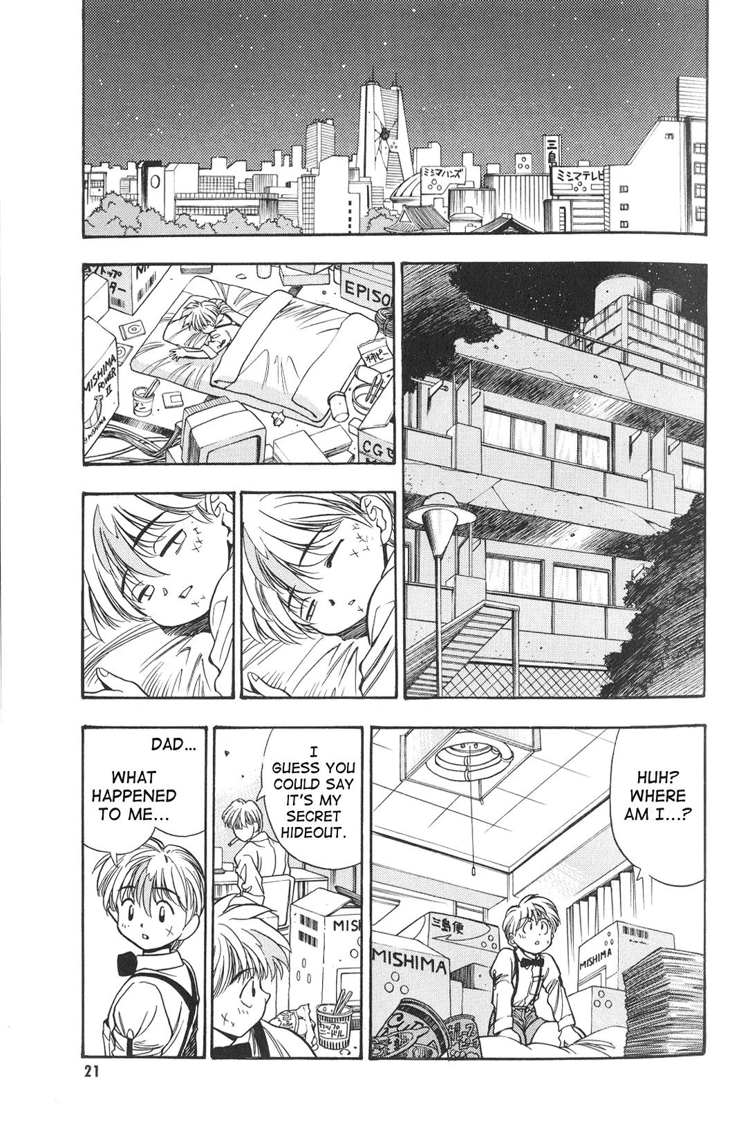 Shin Bannou Bunka Nekomusume Chapter 1 page 19 - Chapter 1