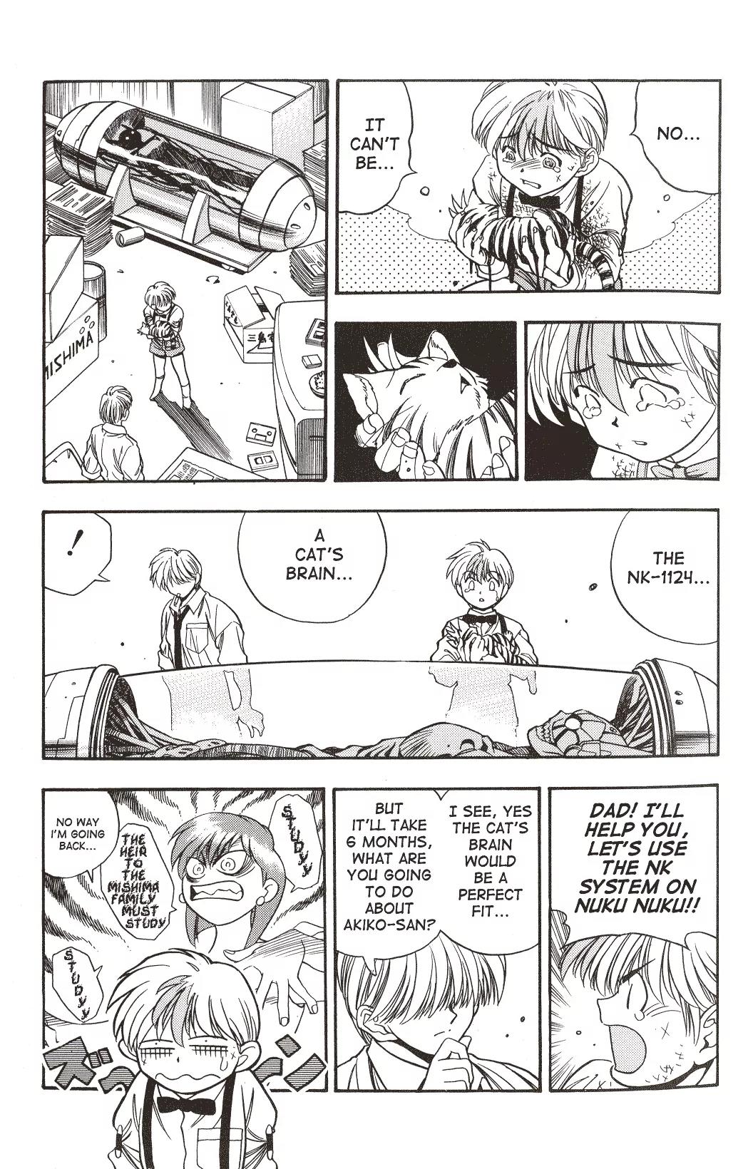 Shin Bannou Bunka Nekomusume Chapter 1 page 21 - Chapter 1