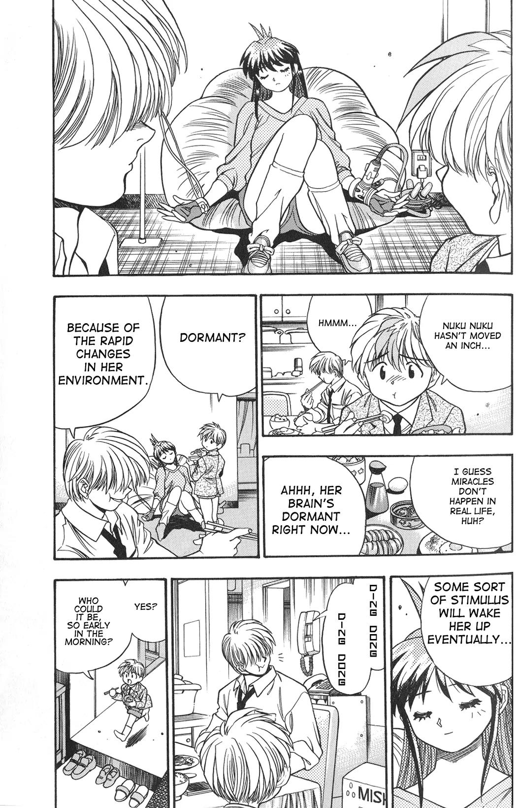 Shin Bannou Bunka Nekomusume Chapter 1 page 25 - Chapter 1