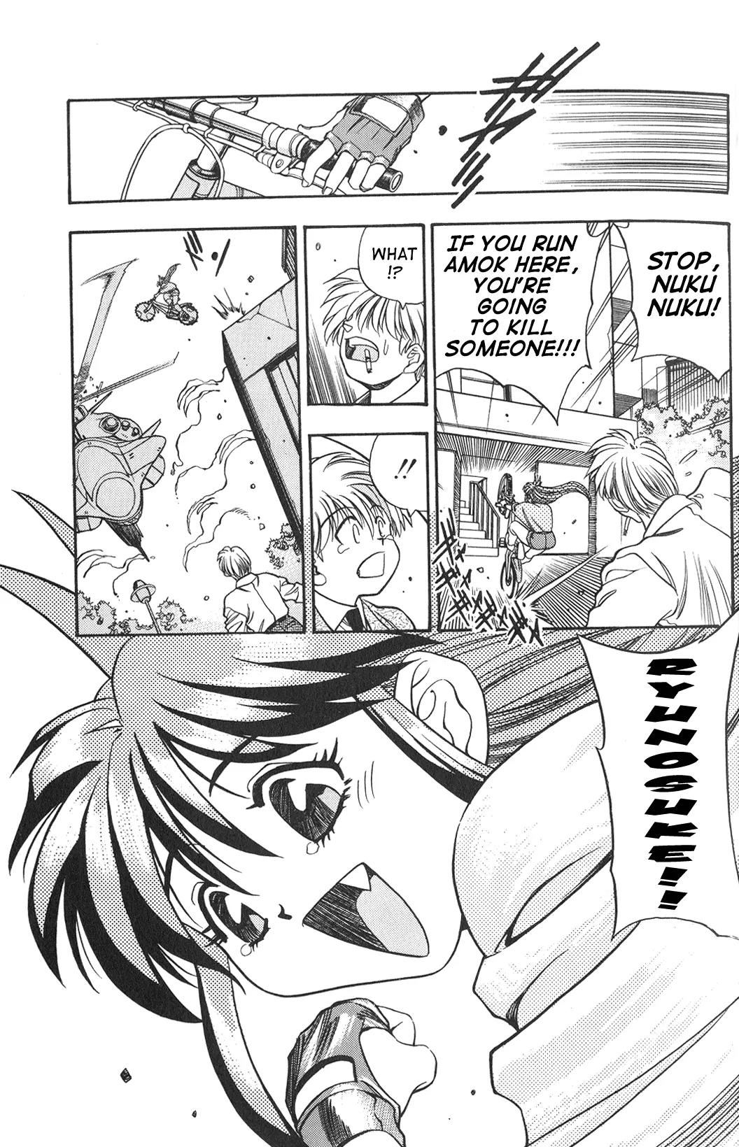 Shin Bannou Bunka Nekomusume Chapter 1 page 29 - Chapter 1