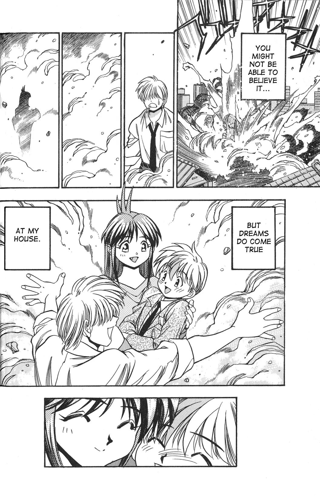 Shin Bannou Bunka Nekomusume Chapter 1 page 32 - Chapter 1