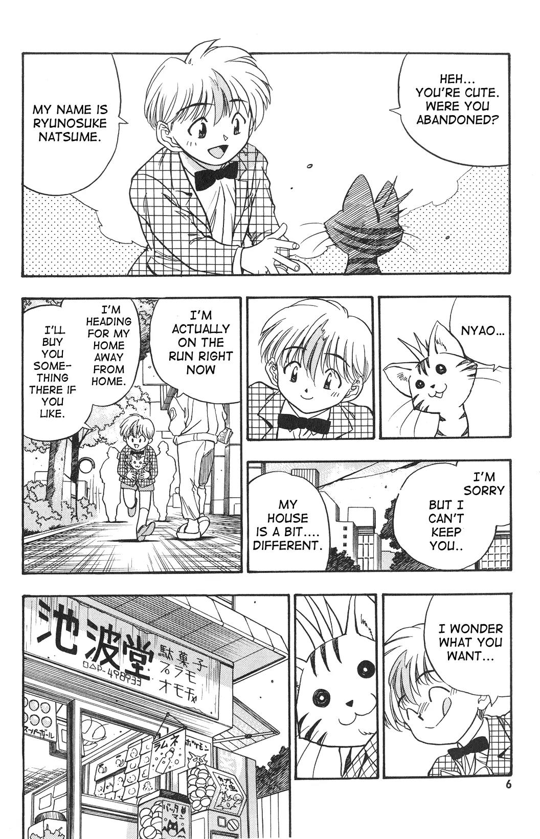 Shin Bannou Bunka Nekomusume Chapter 1 page 4 - Chapter 1