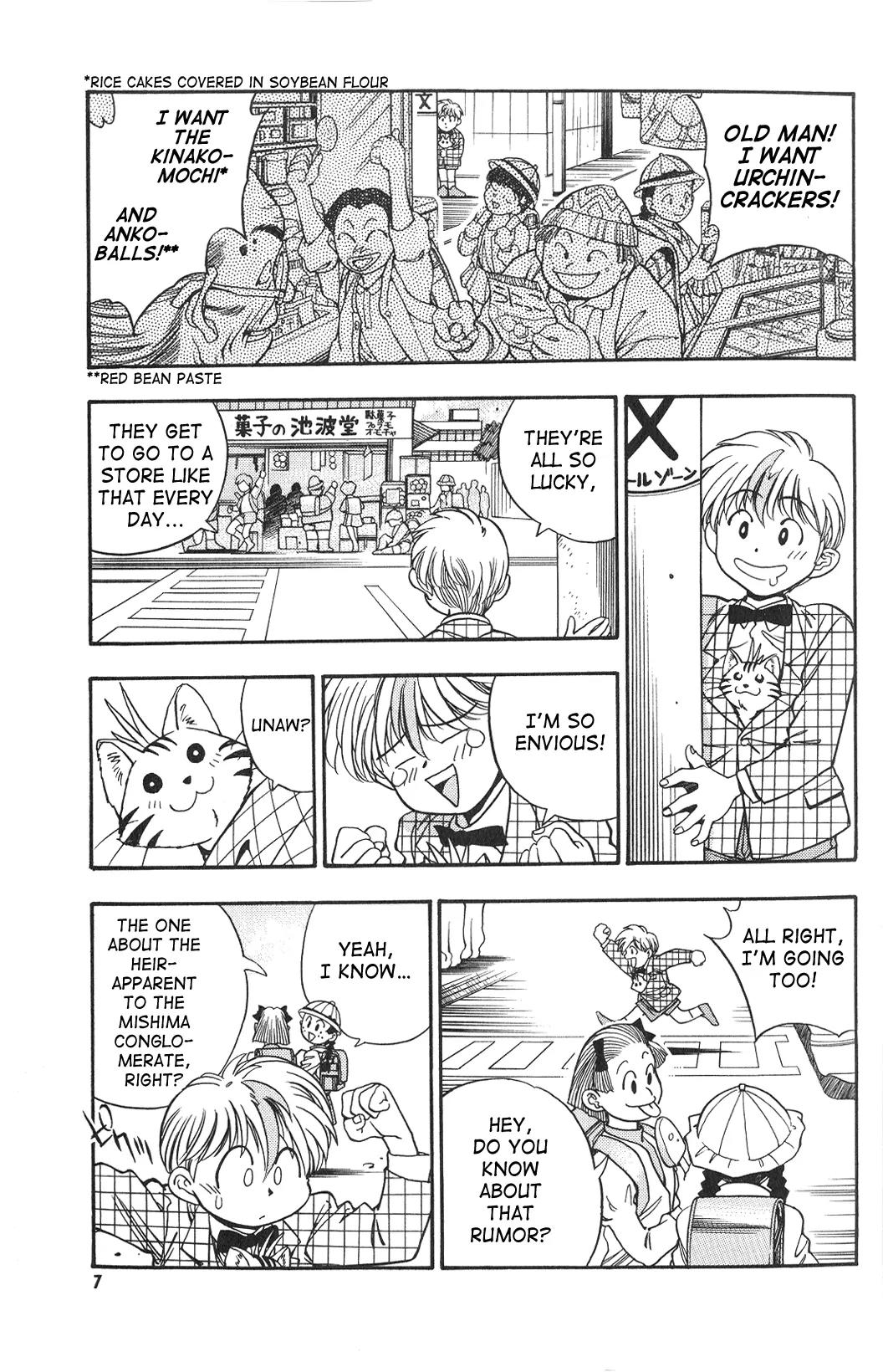 Shin Bannou Bunka Nekomusume Chapter 1 page 5 - Chapter 1