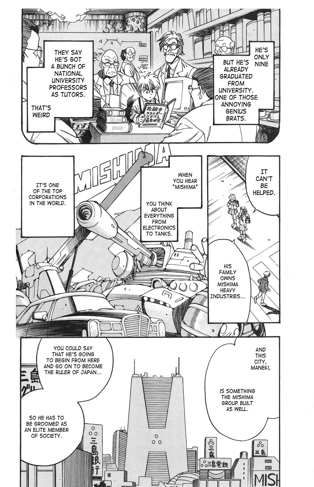 Shin Bannou Bunka Nekomusume Chapter 1 page 6 - Chapter 1