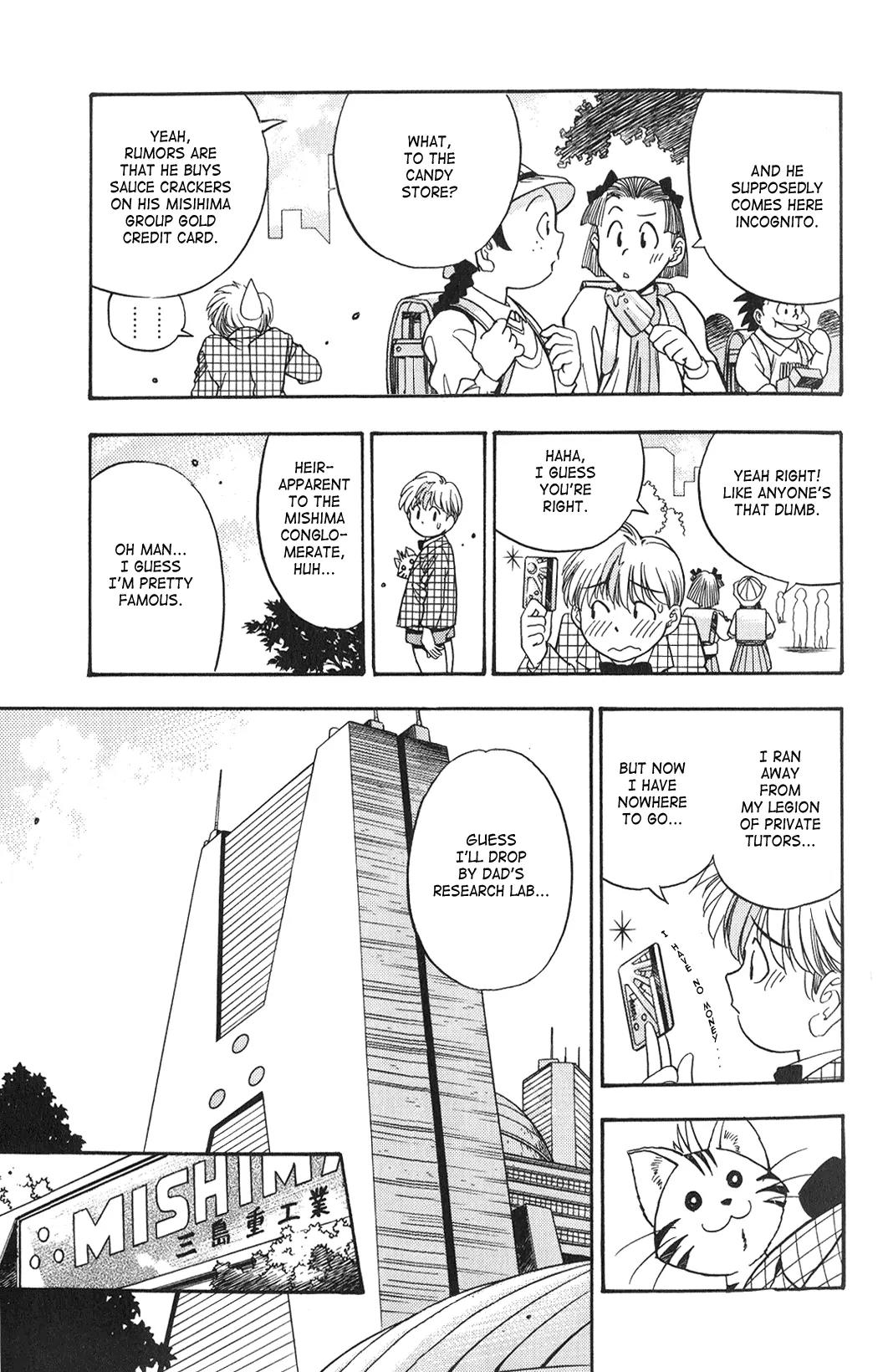 Shin Bannou Bunka Nekomusume Chapter 1 page 7 - Chapter 1
