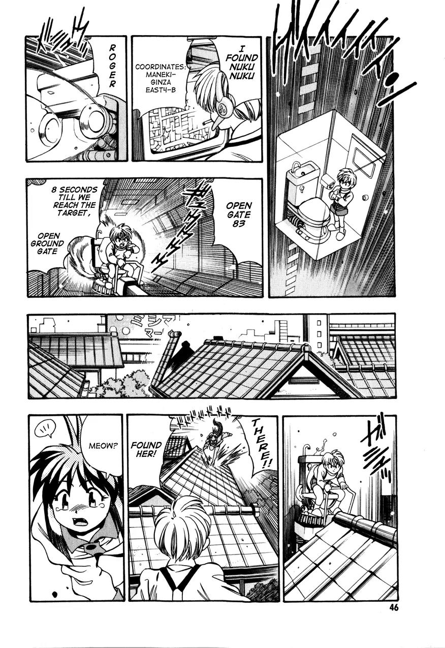 Shin Bannou Bunka Nekomusume Chapter 2 page 12 - Chapter 2
