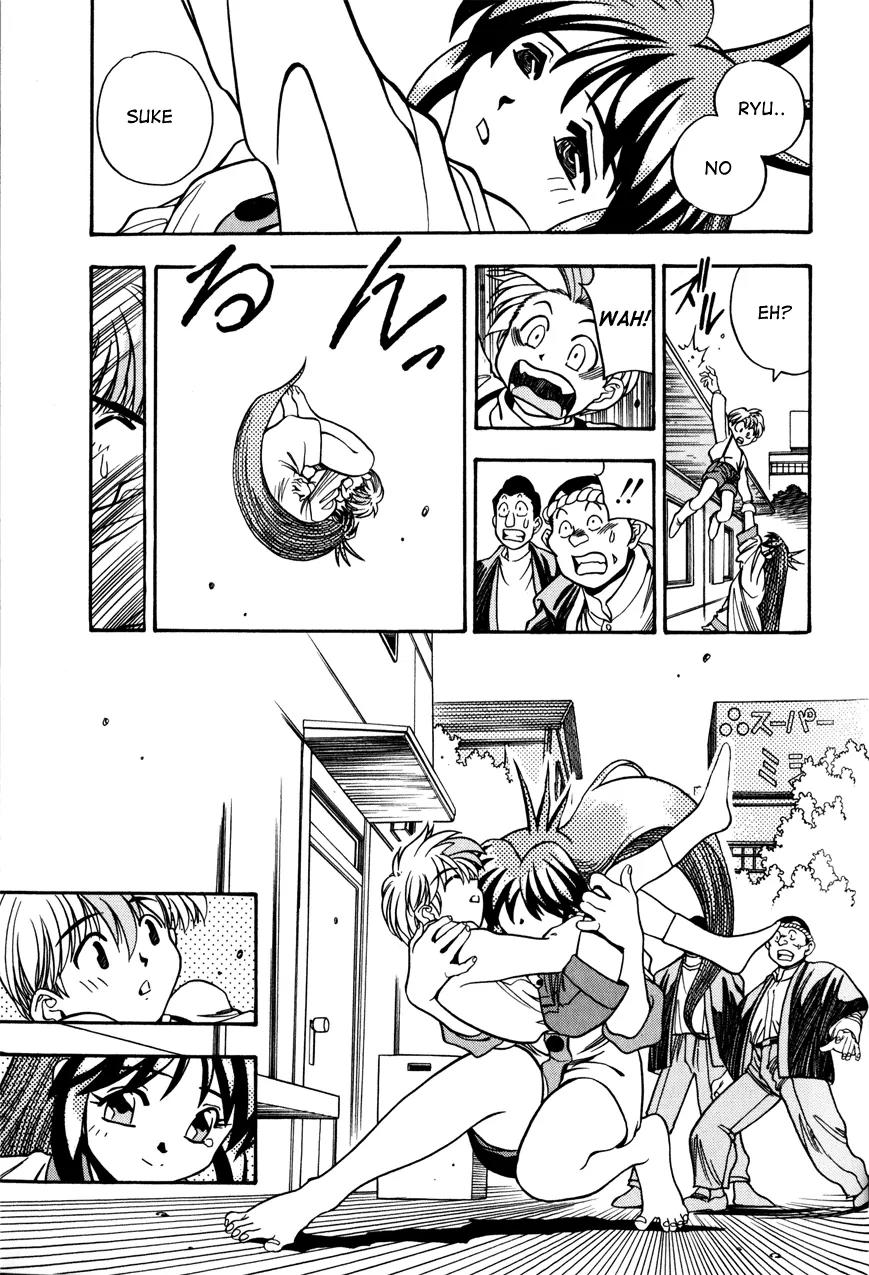 Shin Bannou Bunka Nekomusume Chapter 2 page 15 - Chapter 2