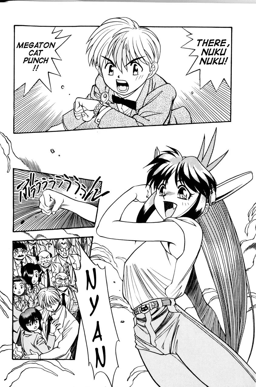 Shin Bannou Bunka Nekomusume Chapter 2 page 2 - Chapter 2