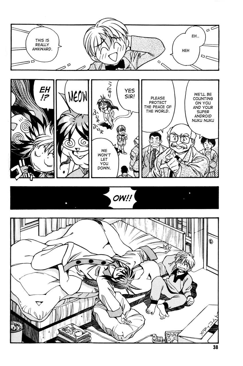 Shin Bannou Bunka Nekomusume Chapter 2 page 4 - Chapter 2