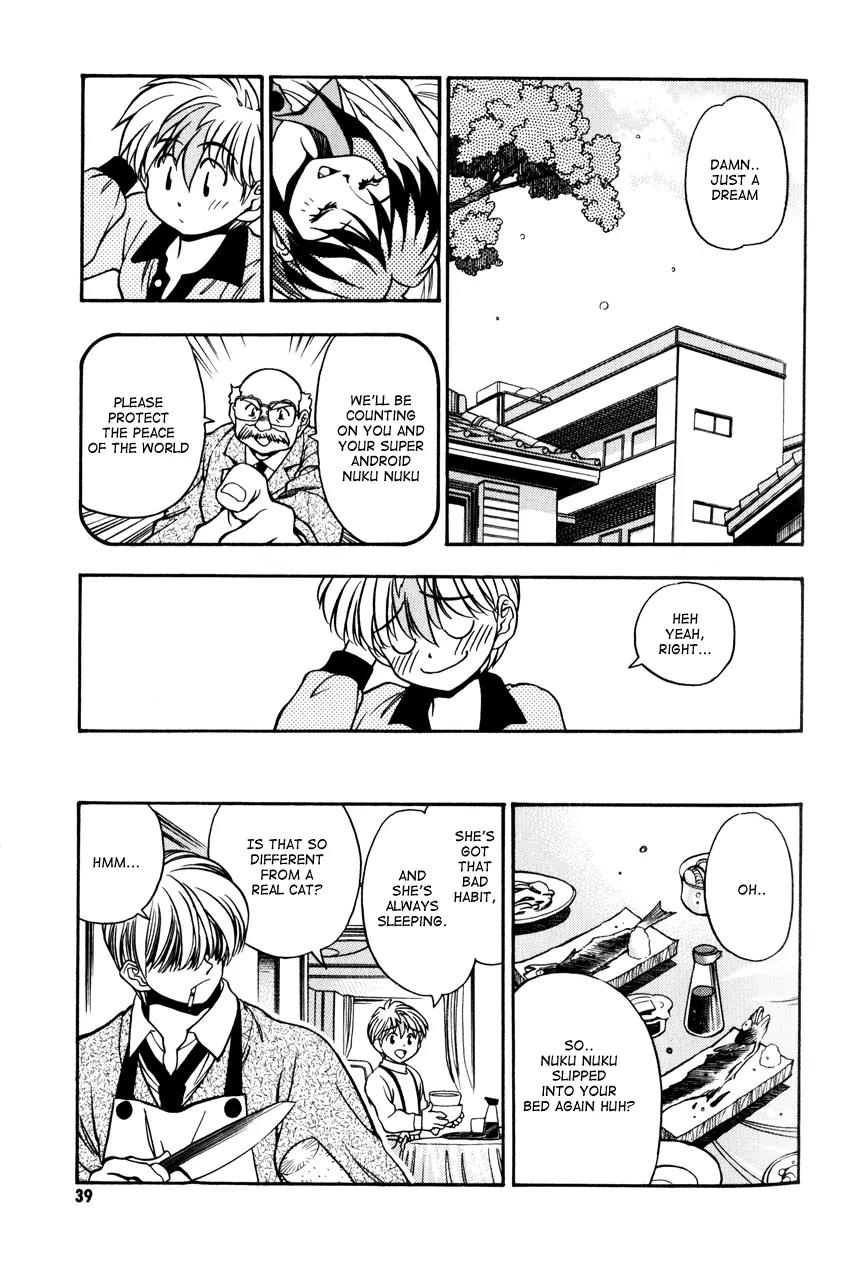 Shin Bannou Bunka Nekomusume Chapter 2 page 5 - Chapter 2