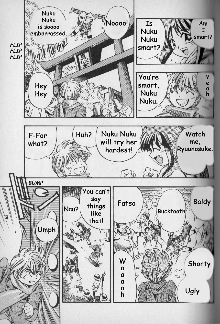 Shin Bannou Bunka Nekomusume Chapter 3 page 3 - Chapter 3