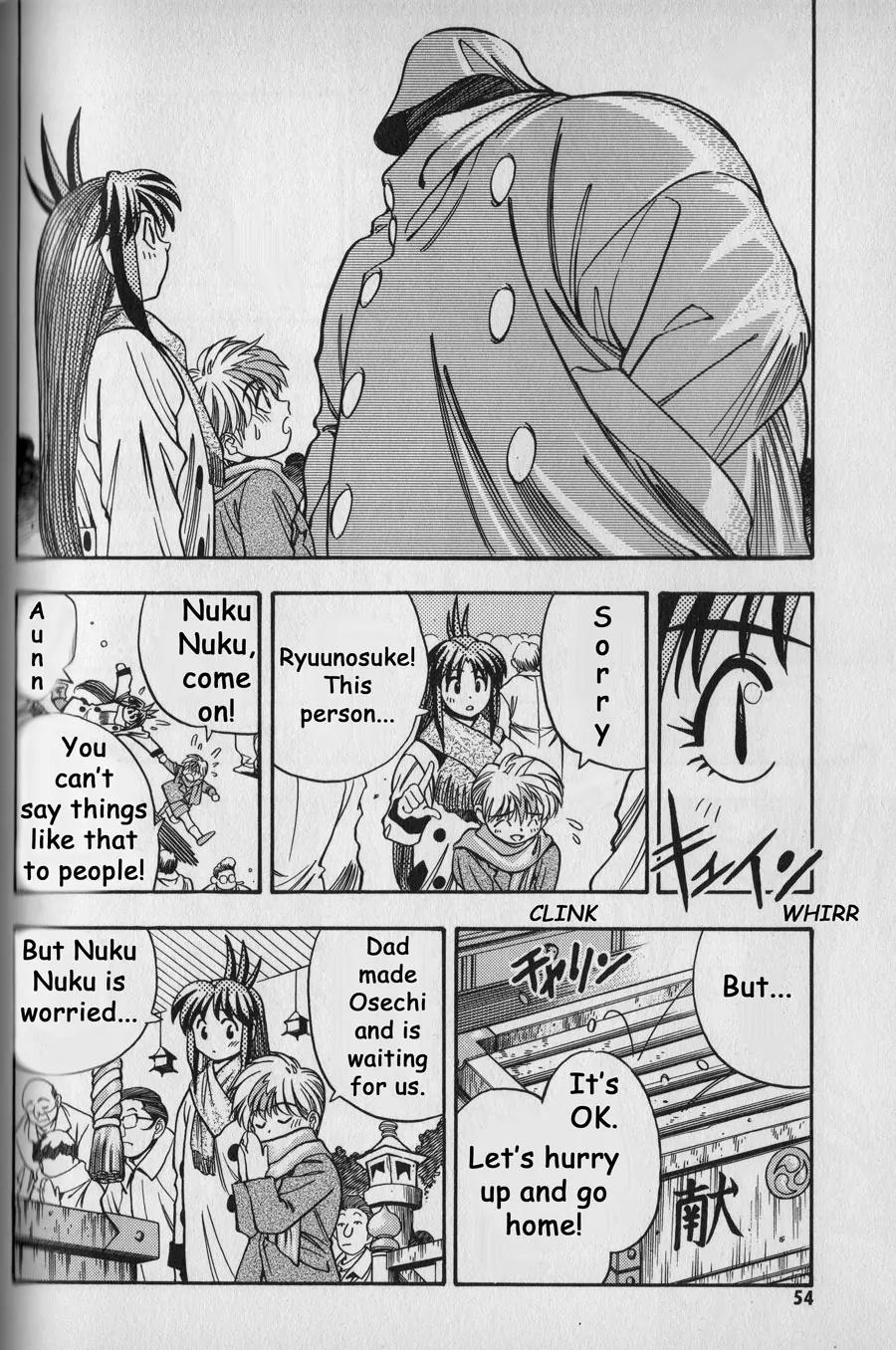 Shin Bannou Bunka Nekomusume Chapter 3 page 4 - Chapter 3
