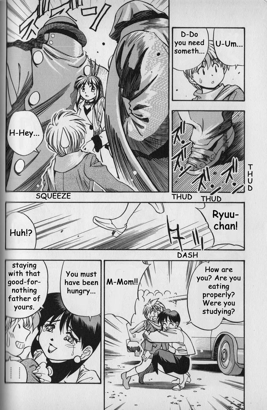 Shin Bannou Bunka Nekomusume Chapter 3 page 6 - Chapter 3