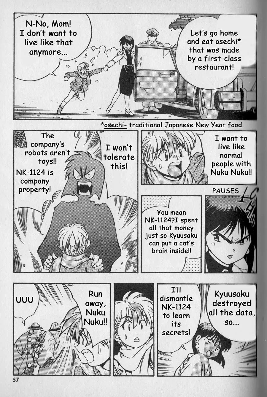 Shin Bannou Bunka Nekomusume Chapter 3 page 7 - Chapter 3