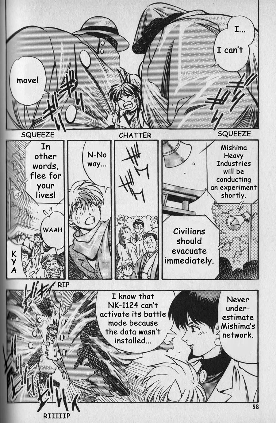 Shin Bannou Bunka Nekomusume Chapter 3 page 8 - Chapter 3