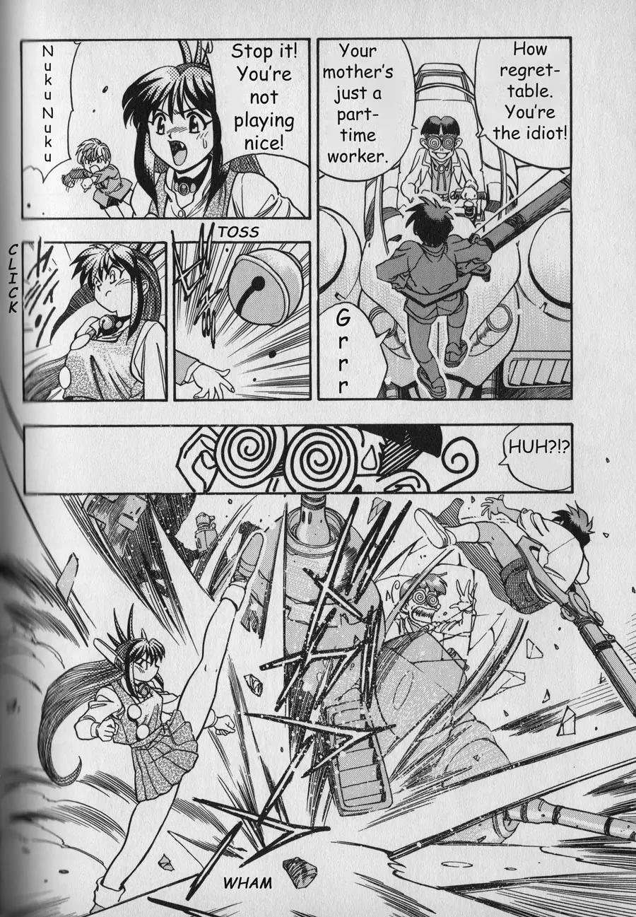 Shin Bannou Bunka Nekomusume Chapter 4 page 12 - Chapter 4