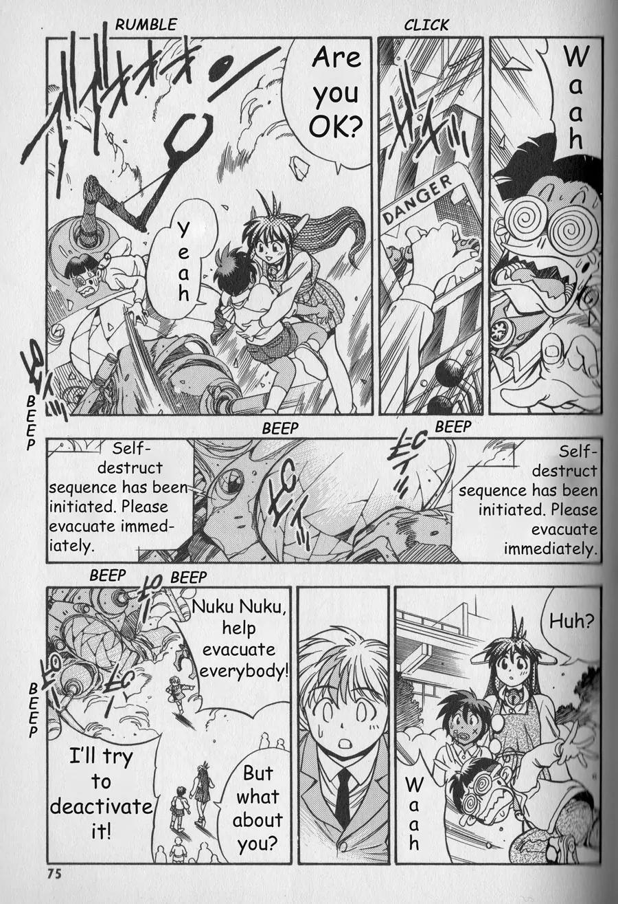 Shin Bannou Bunka Nekomusume Chapter 4 page 13 - Chapter 4