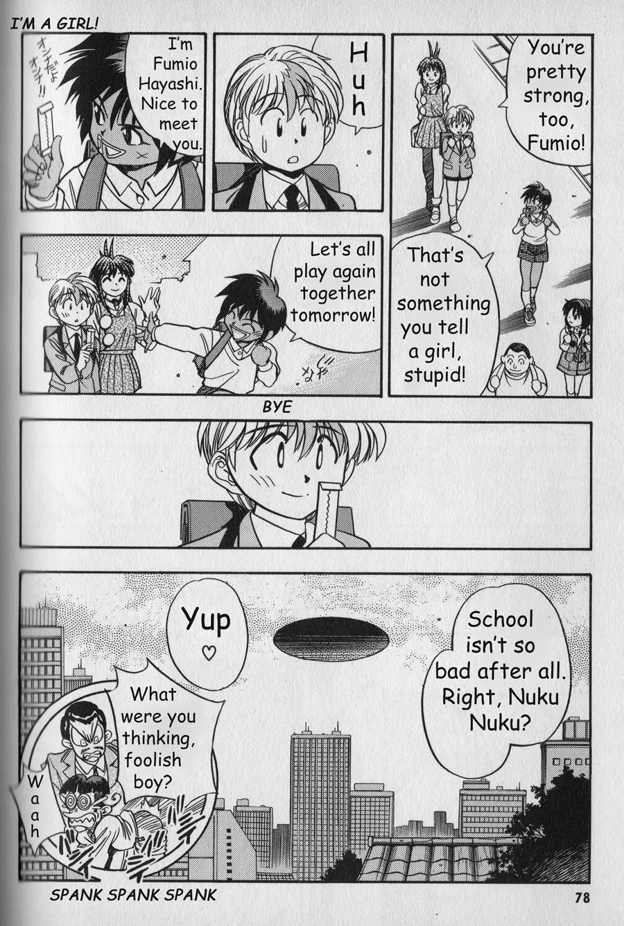 Shin Bannou Bunka Nekomusume Chapter 4 page 16 - Chapter 4