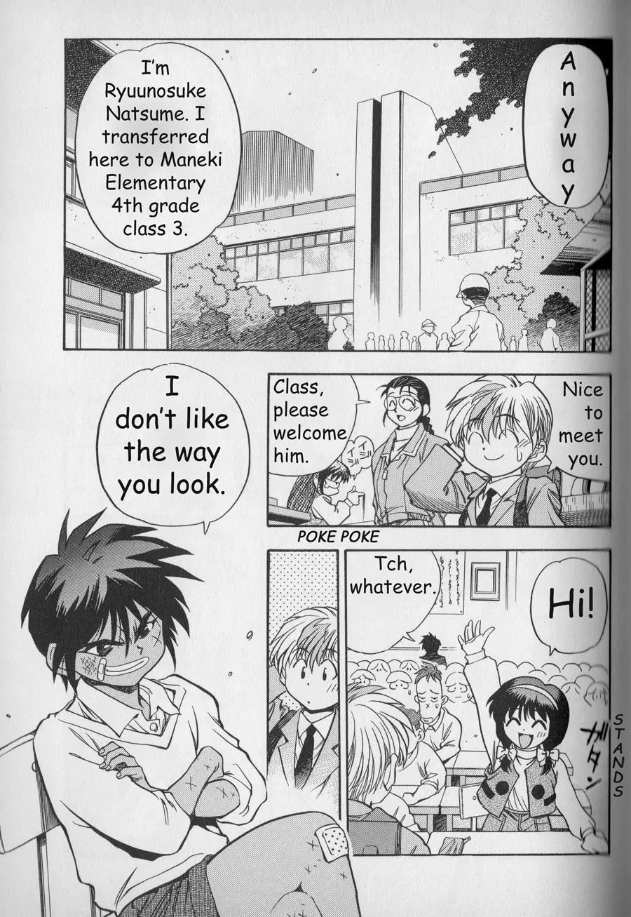 Shin Bannou Bunka Nekomusume Chapter 4 page 3 - Chapter 4