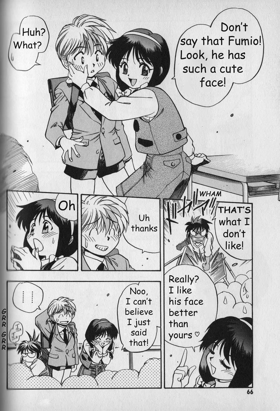 Shin Bannou Bunka Nekomusume Chapter 4 page 4 - Chapter 4