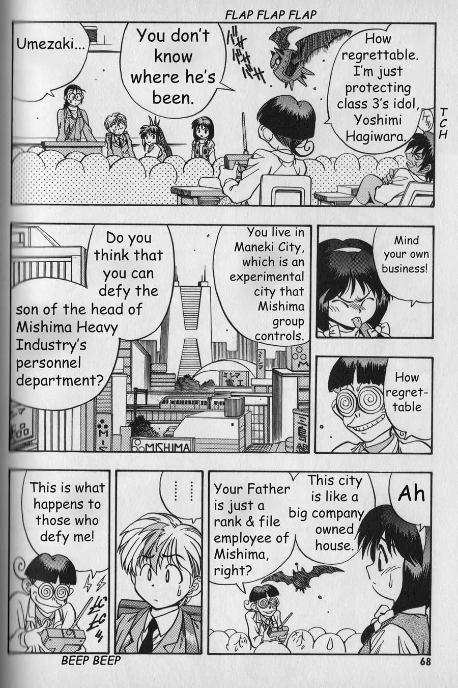 Shin Bannou Bunka Nekomusume Chapter 4 page 6 - Chapter 4